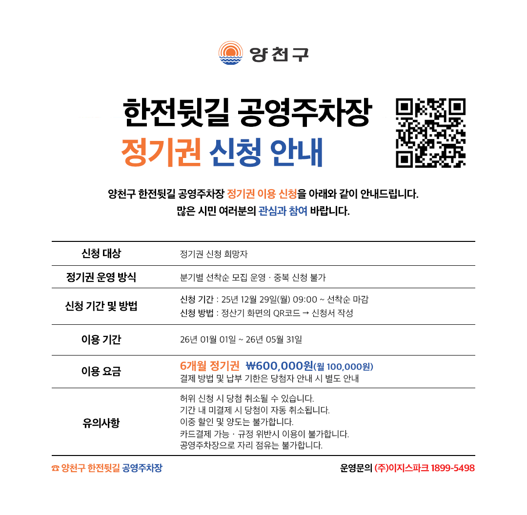상단 이미지